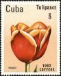 Stamp ID#207764 (1-257-1020)