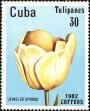 Stamp ID#207766 (1-257-1022)