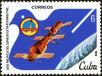 Stamp ID#207771 (1-257-1027)