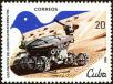 Stamp ID#207772 (1-257-1028)