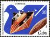 Stamp ID#207773 (1-257-1029)