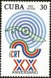 Stamp ID#207776 (1-257-1032)