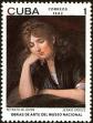 Stamp ID#207779 (1-257-1035)