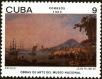 Stamp ID#207781 (1-257-1037)