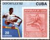 Stamp ID#207785 (1-257-1041)