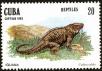 Stamp ID#207789 (1-257-1045)