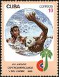 Stamp ID#207796 (1-257-1052)
