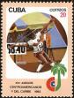 Stamp ID#207797 (1-257-1053)