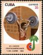 Stamp ID#207798 (1-257-1054)