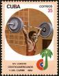 Stamp ID#207798 (1-257-1054)