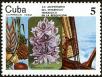 Stamp ID#207800 (1-257-1056)