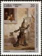 Stamp ID#207807 (1-257-1063)