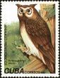 Stamp ID#207809 (1-257-1065)