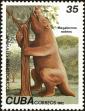Stamp ID#207813 (1-257-1069)