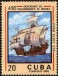 Stamp ID#207817 (1-257-1073)