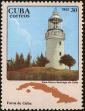Stamp ID#207822 (1-257-1078)