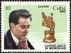 Stamp ID#207828 (1-257-1084)