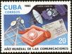 Stamp ID#207830 (1-257-1086)