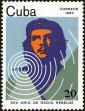 Stamp ID#207838 (1-257-1094)