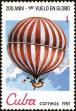Stamp ID#207840 (1-257-1096)