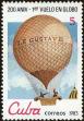 Stamp ID#207842 (1-257-1098)