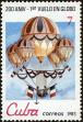 Stamp ID#207843 (1-257-1099)