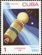 Stamp ID#207846 (1-257-1102)