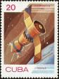Stamp ID#207849 (1-257-1105)