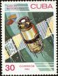 Stamp ID#207850 (1-257-1106)