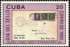 Stamp ID#207852 (1-257-1108)