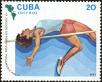 Stamp ID#207862 (1-257-1118)