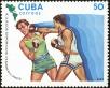 Stamp ID#207864 (1-257-1120)