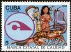 Stamp ID#207872 (1-257-1128)