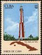 Stamp ID#207873 (1-257-1129)