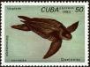 Stamp ID#207881 (1-257-1137)
