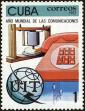 Stamp ID#207882 (1-257-1138)