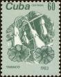 Stamp ID#207888 (1-257-1144)