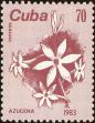 Stamp ID#207889 (1-257-1145)