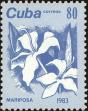 Stamp ID#207890 (1-257-1146)