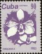 Stamp ID#207891 (1-257-1147)