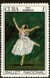 Stamp ID#207902 (1-257-1158)
