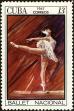 Stamp ID#207906 (1-257-1162)