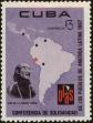 Stamp ID#207909 (1-257-1165)