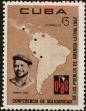 Stamp ID#207911 (1-257-1167)