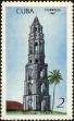 Stamp ID#207913 (1-257-1169)