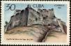 Stamp ID#207917 (1-257-1173)