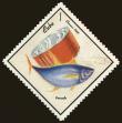 Stamp ID#207925 (1-257-1181)