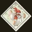 Stamp ID#207927 (1-257-1183)