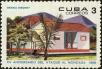 Stamp ID#207930 (1-257-1186)