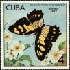 Stamp ID#207953 (1-257-1209)